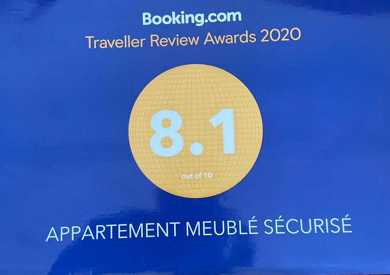 Appartement Meuble Securise Αγκαντίρ
